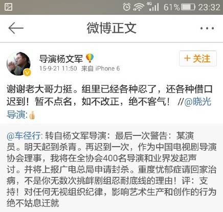 不需要知道你离世的理由，只愿你在天堂能重展笑容！