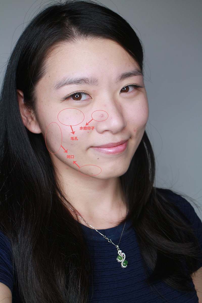 春纪黑米清肌面膜怎么用,春纪冻干面膜使用方法