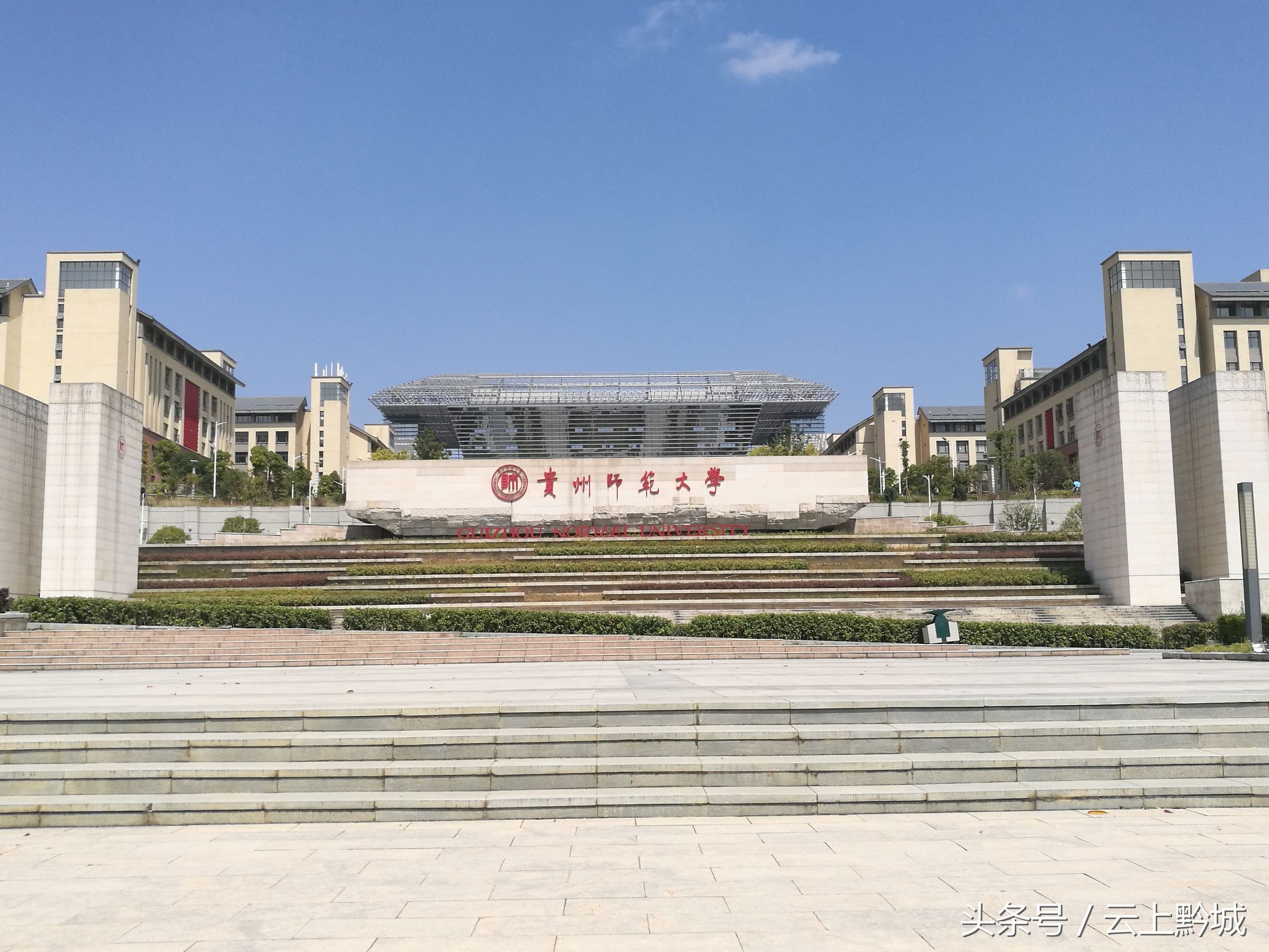 新区大学城有哪些,国家级新区大学城