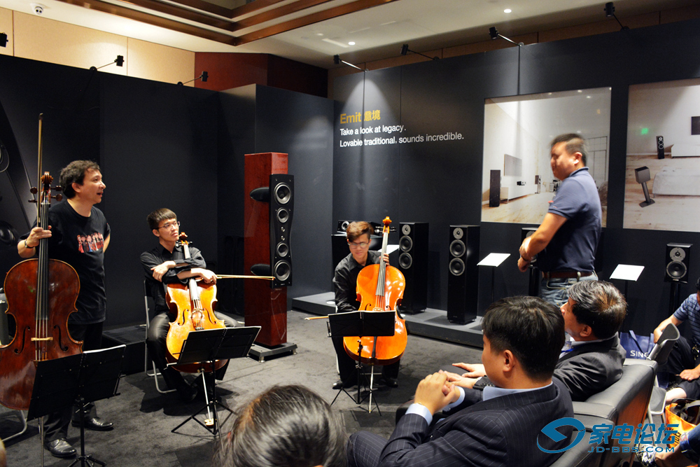 2023第三届北京国际音响展,第二次北京音响展