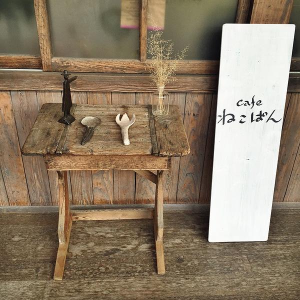 你看起来很好吃日本治愈系,你看起来很好吃日本原版中文