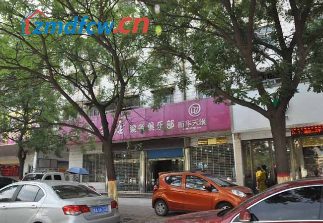 小丫探房合集,小丫看房记之蓝山四季全集