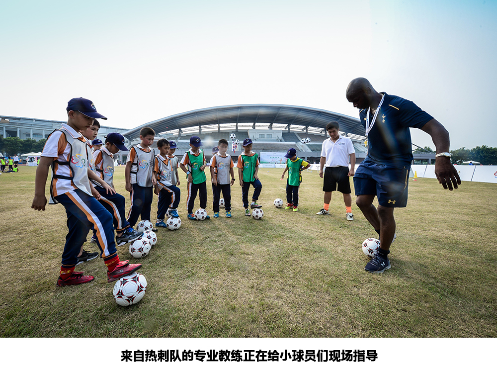 让孩子们在绿茵场上绽放笑容是这家豪华汽车制造商的小目标