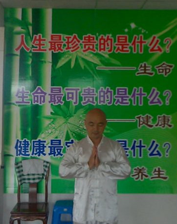 腰椎侧弯导致一侧腰脊痛怎么解决,抻筋对腰椎间盘突出的好处