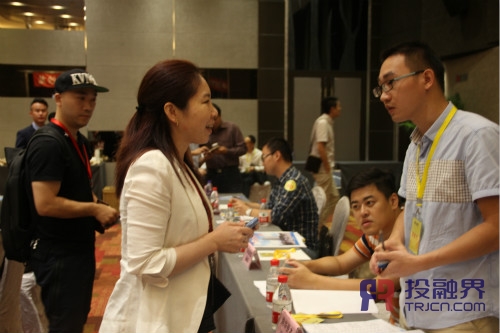 投融界投资平台靠谱吗,投融界投资好吗