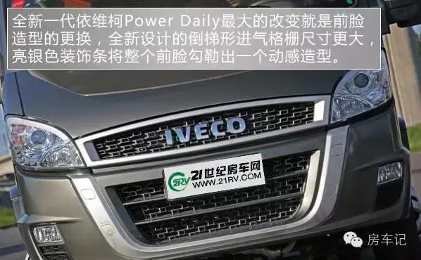 房车测评视频大全,房车评测试驾