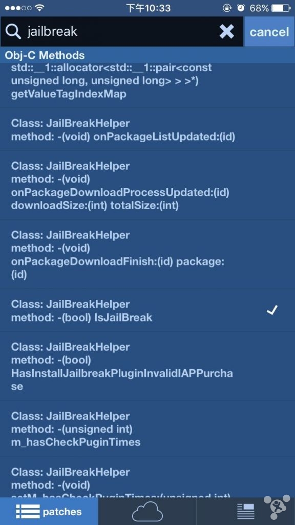 ios越狱失败如何处理,苹果微信为啥依然不能指纹支付