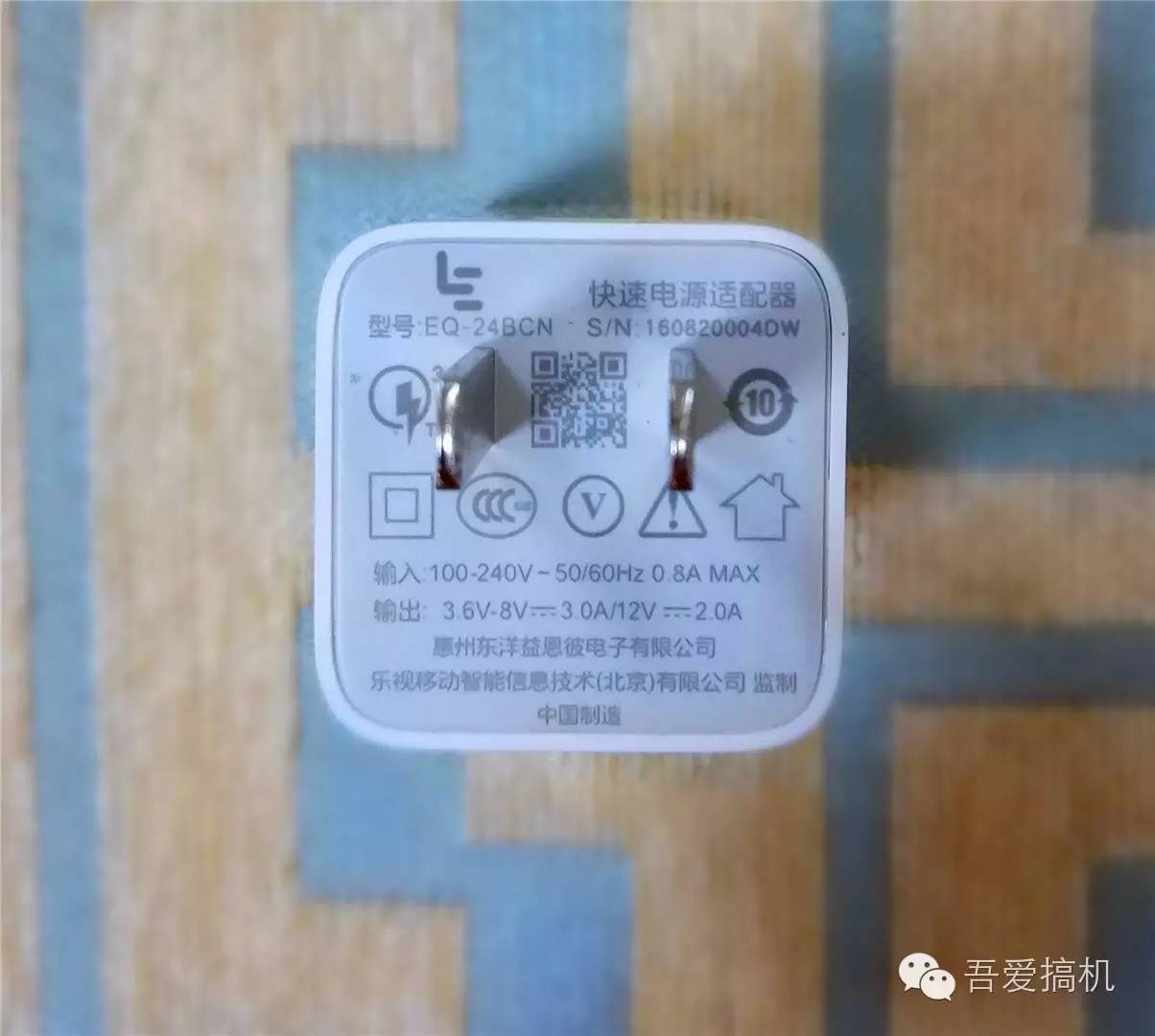 乐pro3手机怎么样,乐pro3现在还能用吗