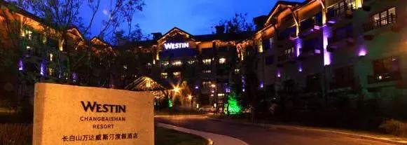 长白山必睡5家绝美酒店,长白山经济实惠正宗的温泉酒店