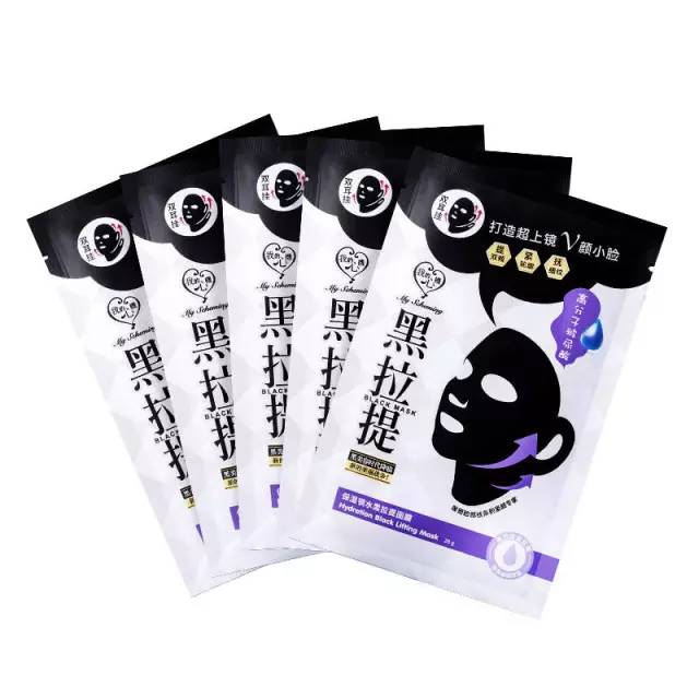好用到哭的黑面膜,自带精华的黑面膜