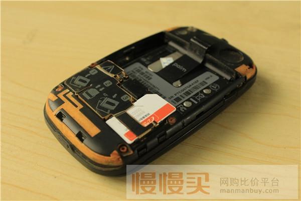 尝鲜体验阿里通信170号段，顺便怀念下我的WebOS系统