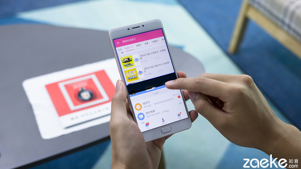 魅族魅蓝max,魅族MAX质量怎么样