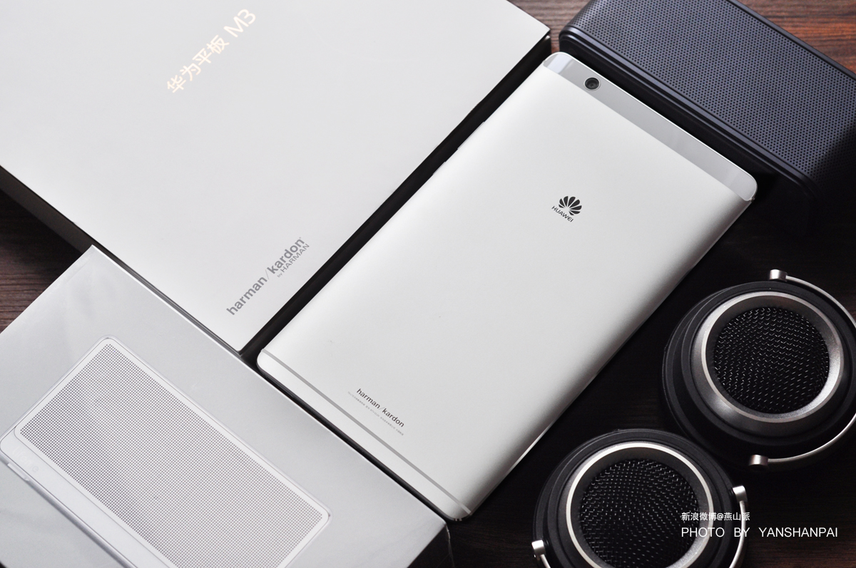 华为平板m3详细评测,华为平板m3深度测评