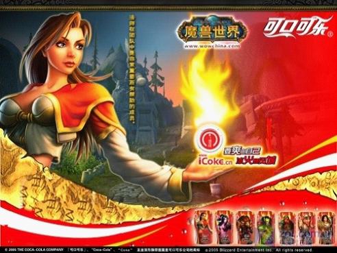 魔兽世界56-60年代牧师升级攻略,魔兽世界牧师厄运刷什么