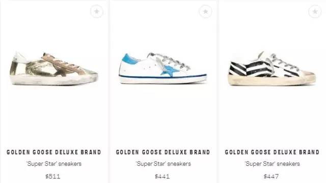 复古与未来碰撞,复古与摩登碰撞