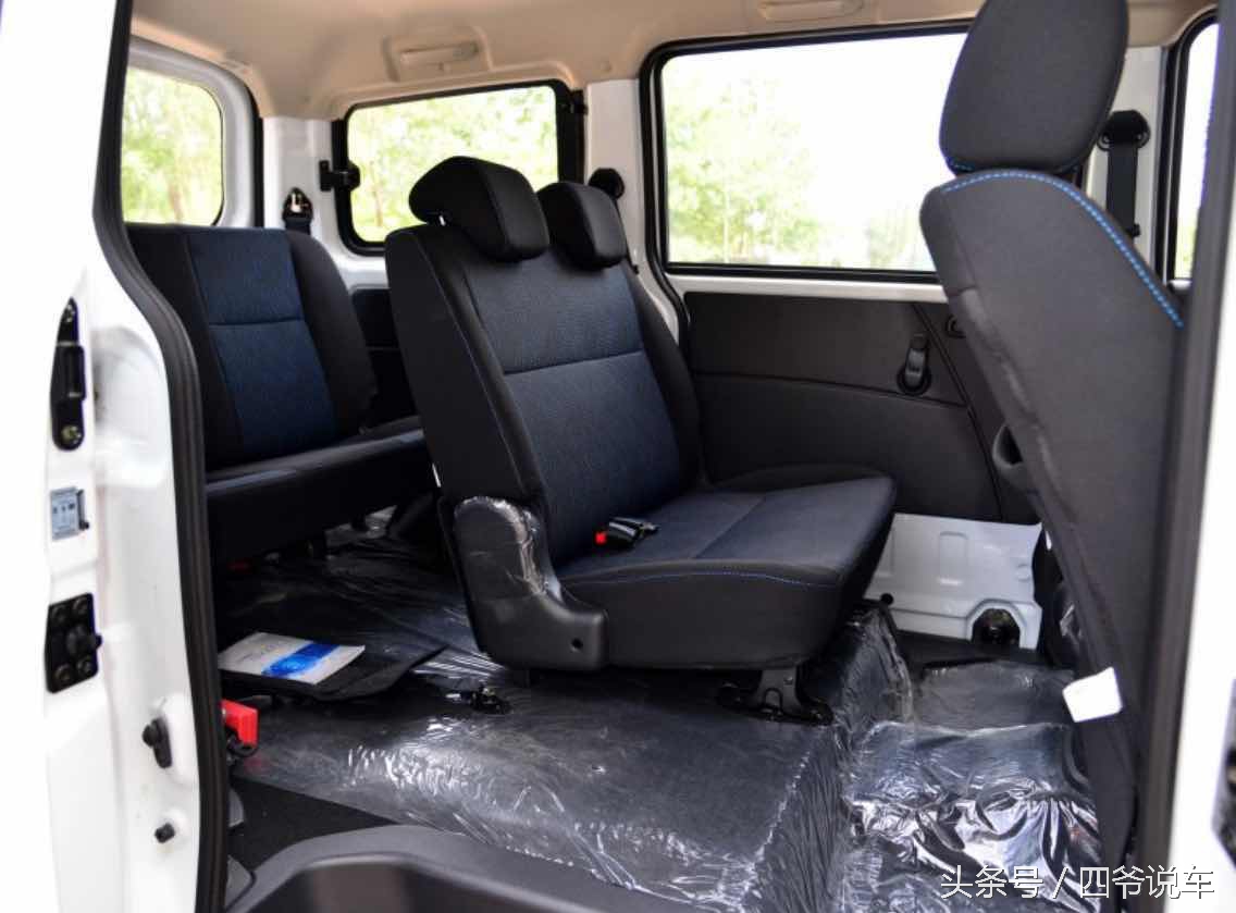 2014款长安欧诺1.2自驾游,长安欧诺s5座自驾