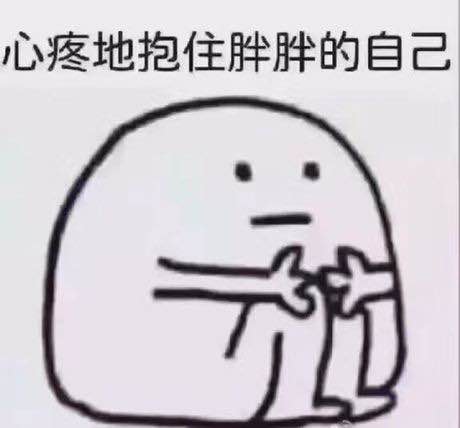 奇葩事情：我让我男朋友和你打天涯明月刀你却三了我男朋友