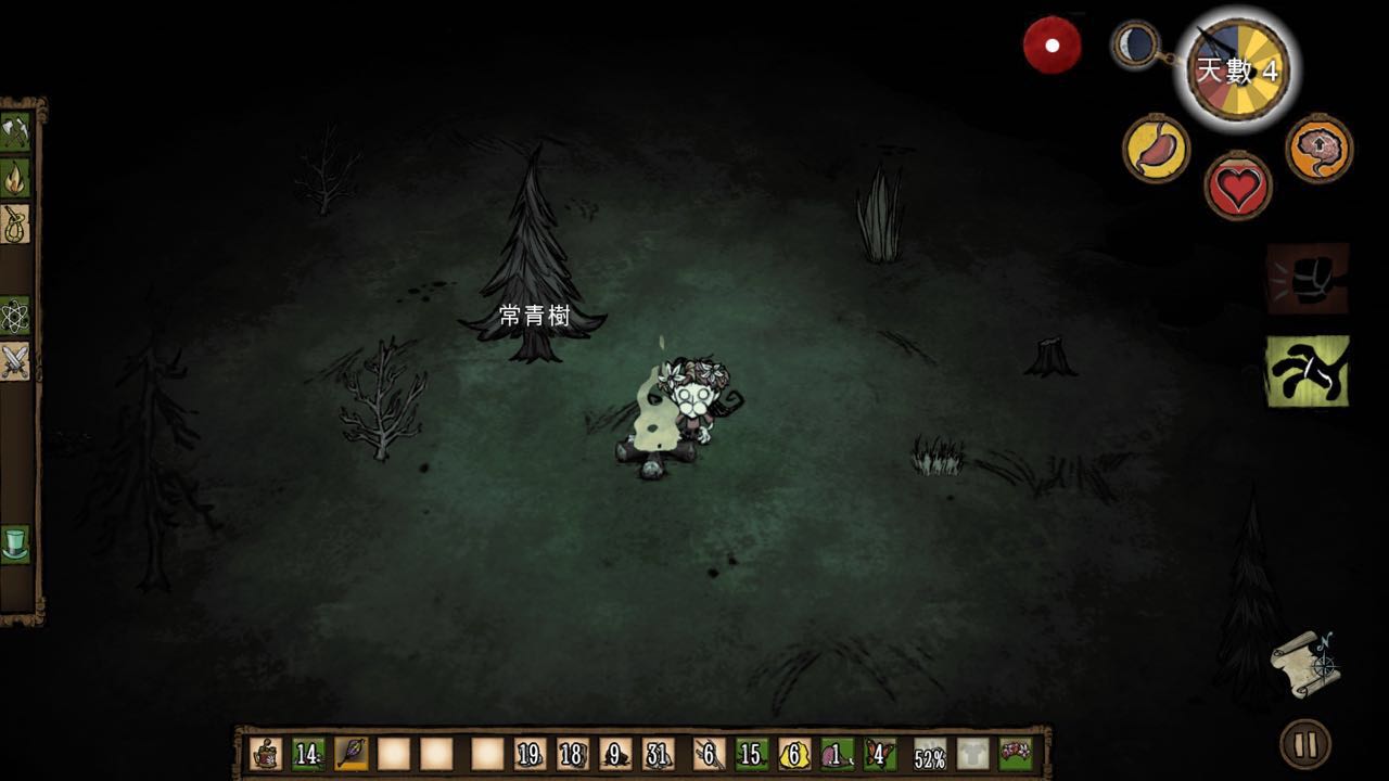 腾讯爸爸将代理《饥荒》:道理我都懂,可还是过不好这一生。