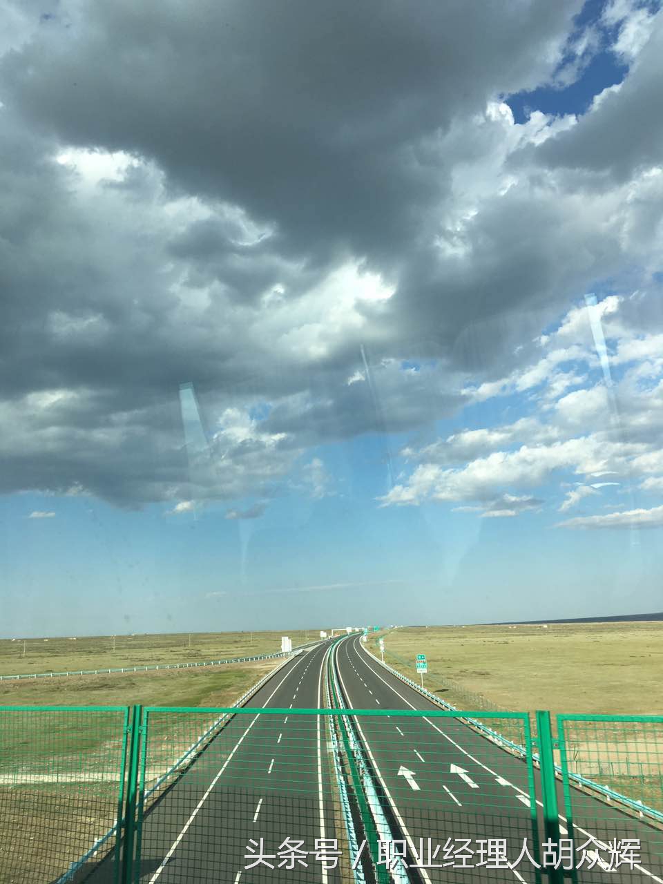 有关职业素质的争辩