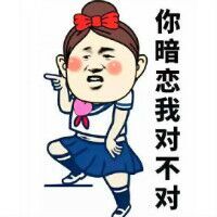 金馆长QQ表情系列，全套恶搞金馆长图片（2）