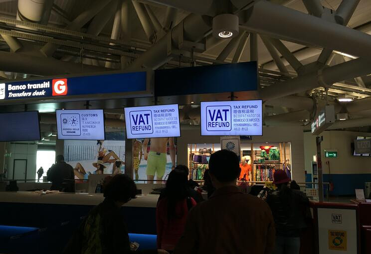 罗马机场免税店还能退税吗,罗马机场退税最早几点开始