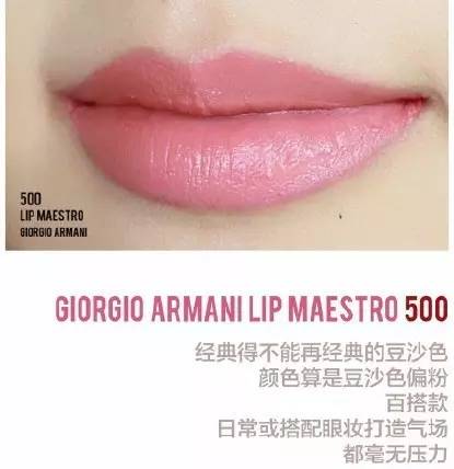 ysl和纪梵希口红哪个好,纪梵希香奈儿迪奥ysl口红哪个好