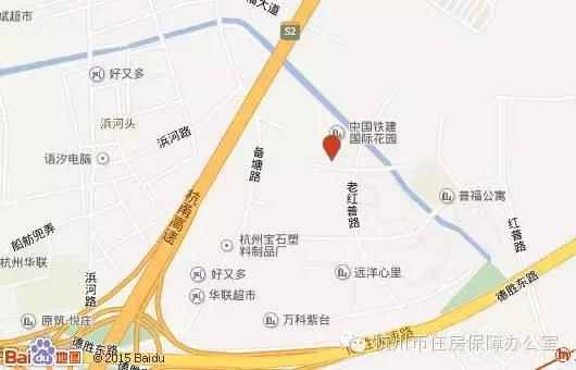 杭州江干区租房房东直租,杭州公租房租房最新信息