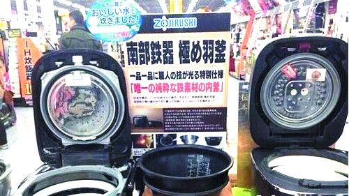 海淘的家电维修,海淘电器售后保修难吗