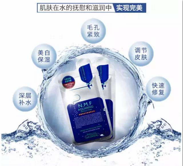 韩国jmsolution面膜怎么样,onesiin面膜在韩国口碑怎么样