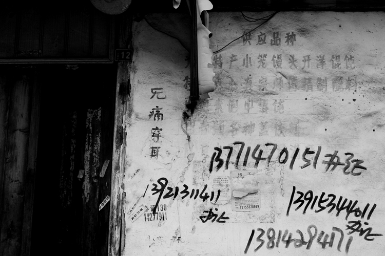 无锡八士镇老街航拍,无锡八士老街在哪里