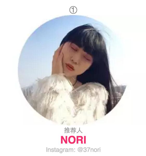 日本好闻的小众香水,日本人最喜欢的几款香水