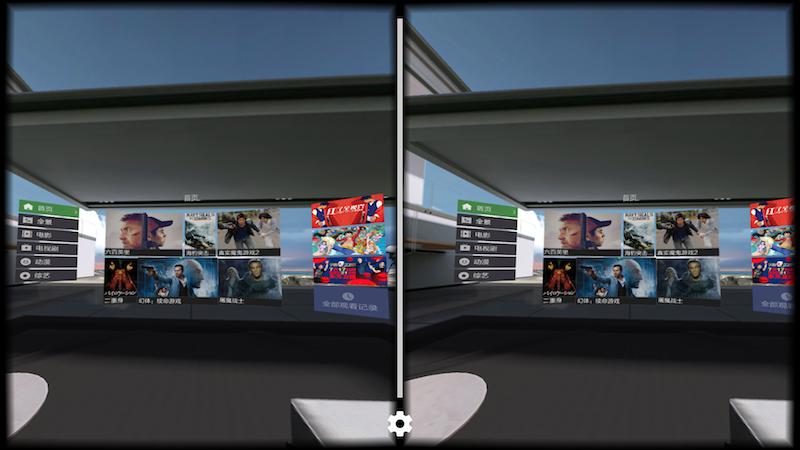 爱奇艺vr有没有新用户免费体验,千幻魔镜vrapp和爱奇艺vrapp哪个好