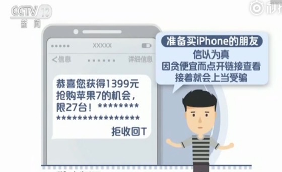 目前入手iphone7系列还能扛几年,iphone7现在值得入手吗