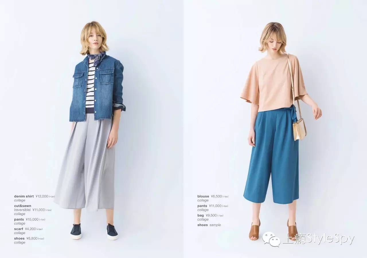 种草欧美产品,种草衣服推荐美版大印花