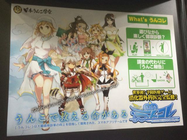 你希望看到《龙珠》重制吗?三叔侃资讯(20160921)