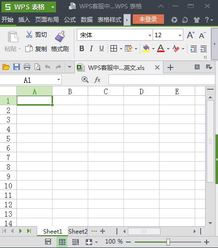 苹果电脑wps使用技巧大全入门级,wpsexcel办公技巧零基础