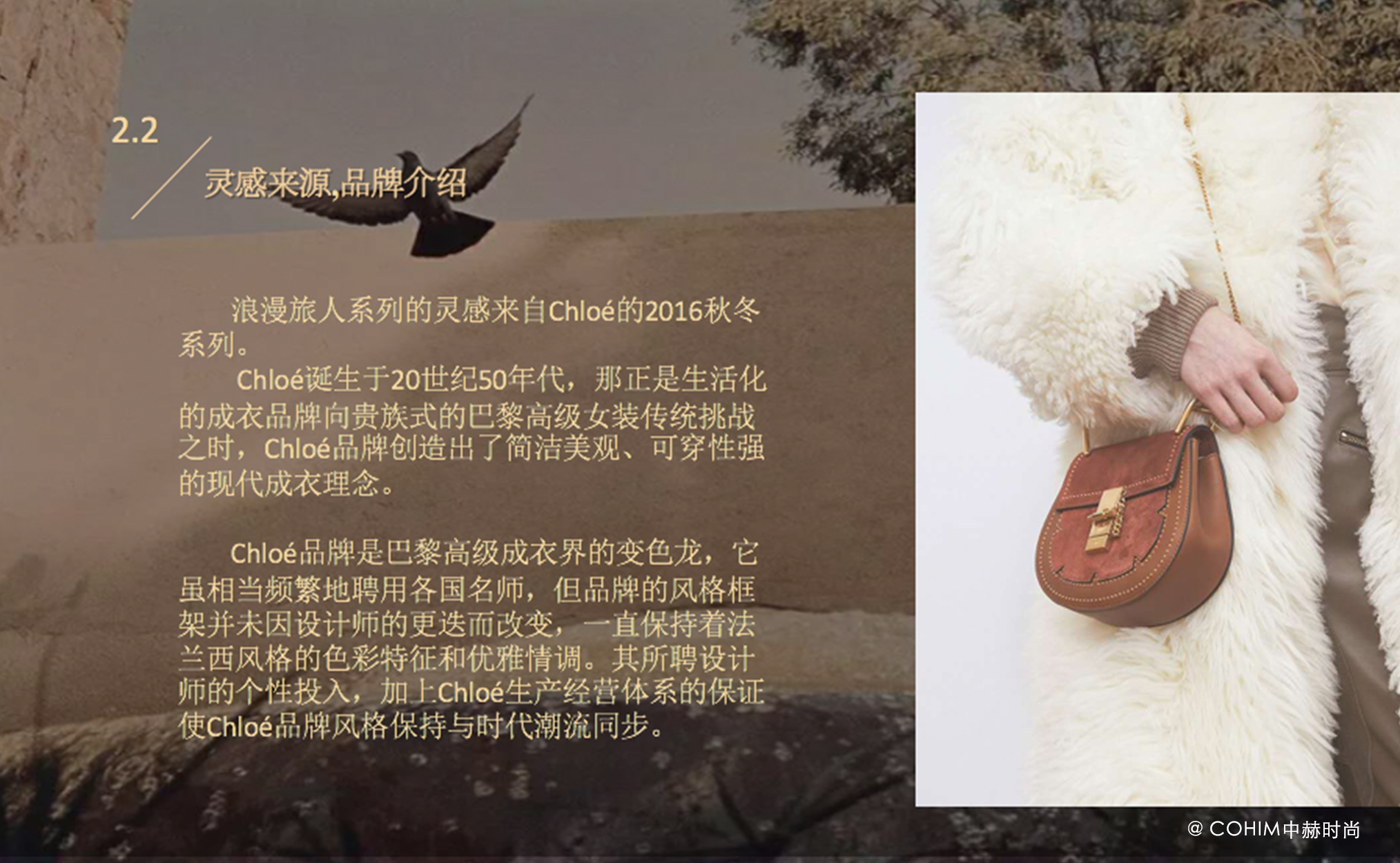 中赫有什么不同?看看我们学生的毕业答辩你就知道啦!