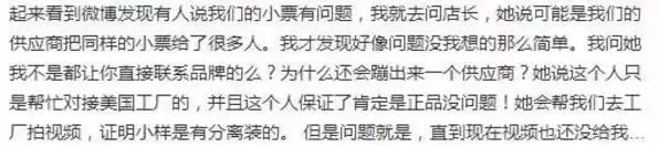 罗志祥周扬青事件说明什么 (罗志祥周扬青现在在干嘛)