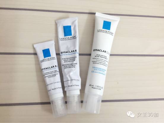 去旅行带什么护肤,出游化妆包便携