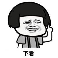 金馆长QQ表情系列，全套恶搞金馆长图片（2）