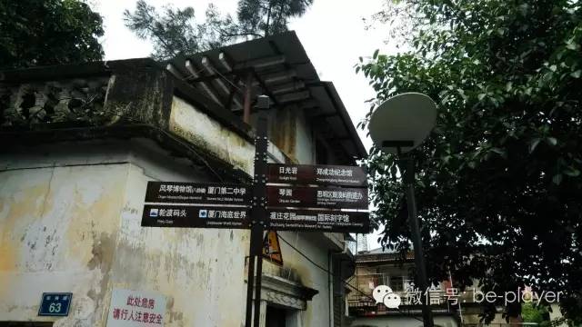 陪伴是最长情的告白娱乐圈,陪伴是最长情的告白