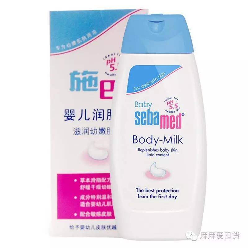 婴儿保湿效果比较好的护肤霜,什么牌子保湿霜适合宝宝干燥皮肤