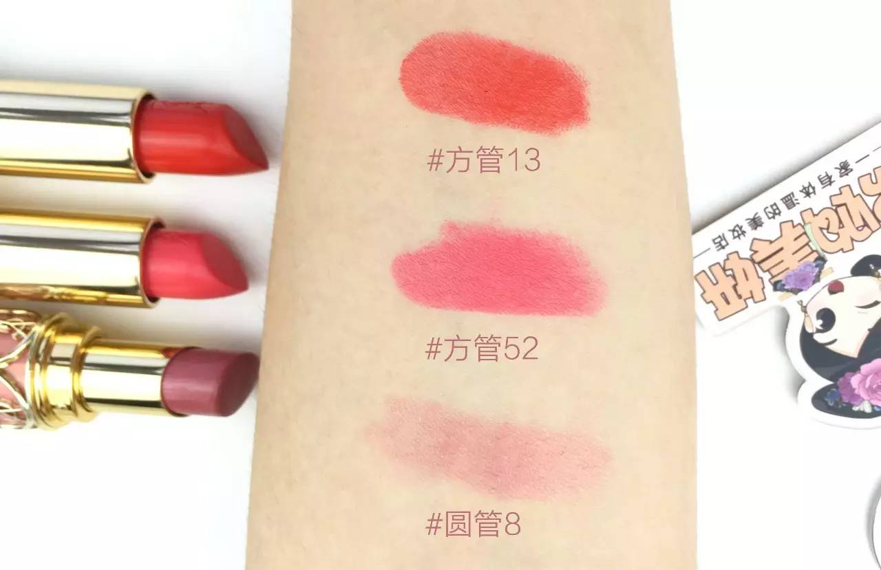 2021必买口红前十名纪梵希n37,ysl口红纪梵希333