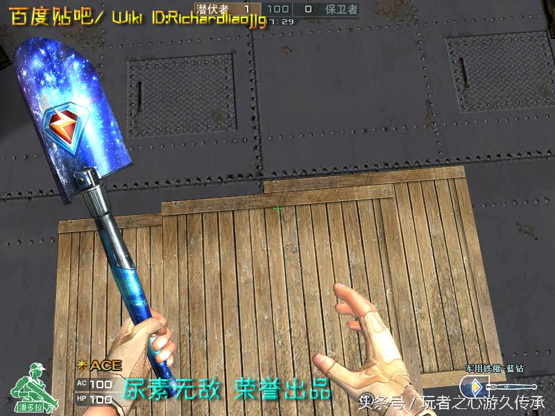 游戏小刀引发真实血案CF全*器武**截图第八弹