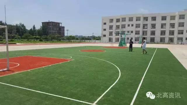 新建足球场项目,北高营足球场