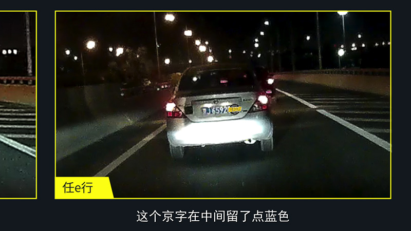 全网销冠竟然是”战五渣“800元级五款行车记录仪横评