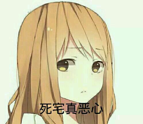 你希望看到《龙珠》重制吗?三叔侃资讯(20160921)