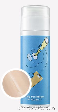 韩国联名美妆品牌,韩妆企划版