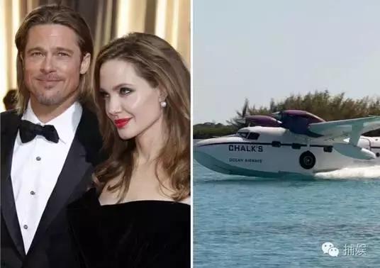 史密斯夫妇为什么离婚,史密斯夫妇分手片段