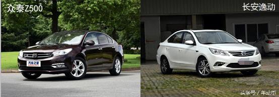 众泰z500好还是t600好,众泰z500跟z700哪个好